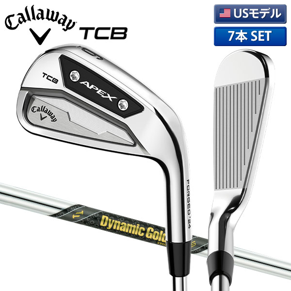 キャロウェイ APEX TCB RAW アイアンセット 7本組(4-P)の通販 テレ東 