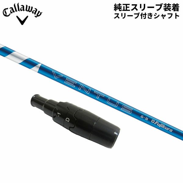 24VENTUS 6s装着】キャロウェイ フェアウェイウッド XR16 
