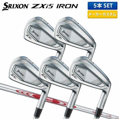ねぼすけスリクソンZXi5 5本セット ダンロップ スリクソン ZXi5 アイアンセット 5本組(6-P)の通販 テレ東