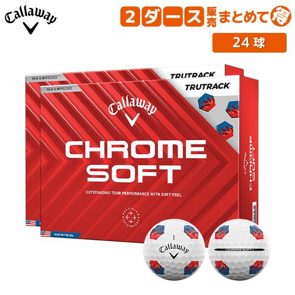 Amazon | 2022 キャロウェイ クロムソフト トゥルービス