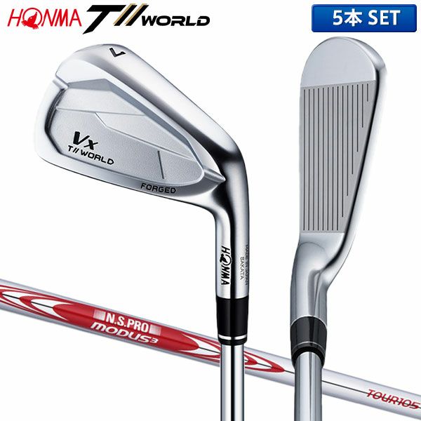 フード未使用】HONMA ホンマ ツアーワールド トーナメント 3点式