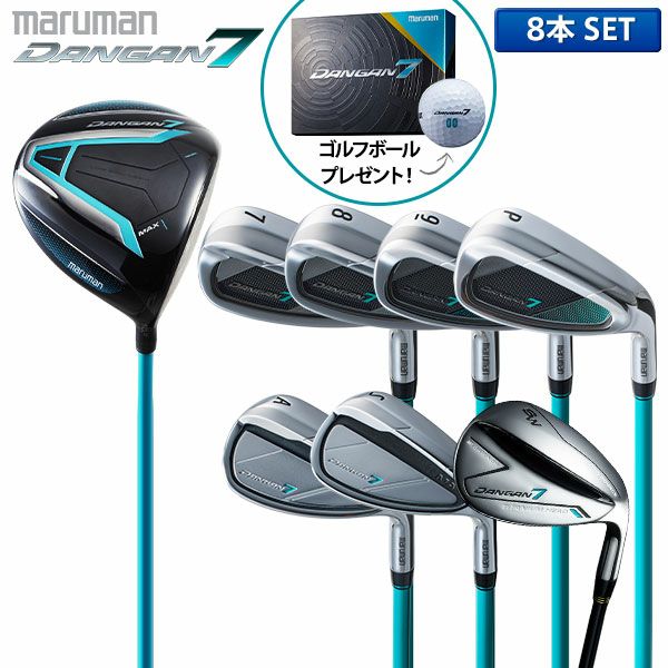 テーラーメイド SIM MAX ゴルフクラブ メンズ セット 12本 R（ギア  