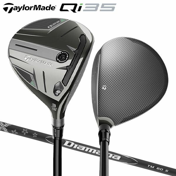 Qi35 フェアウェイウッド | Qi35 Fairway wood | TaylorMade