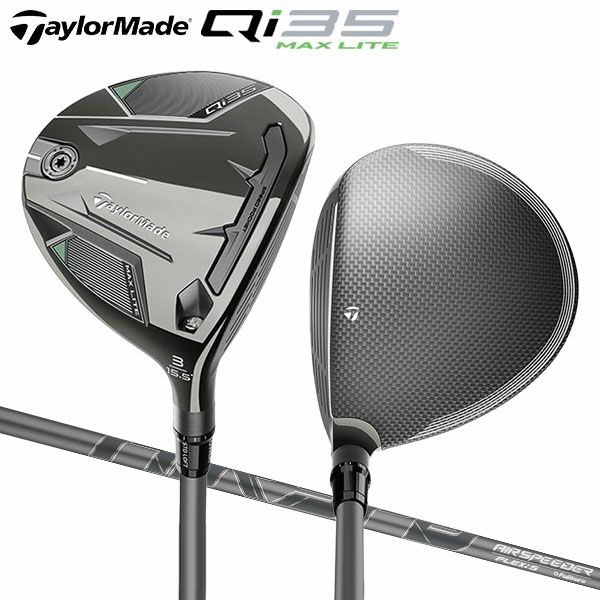 テーラーメイド Qi35 MAX LITE フェアウェイウッドの通販 テレ東