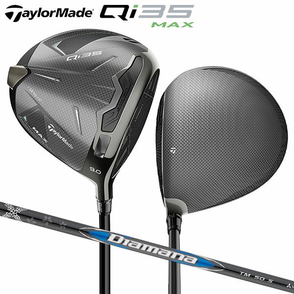 Qi35 MAX ドライバー | Qi35 Max Driver | TaylorMade Golf