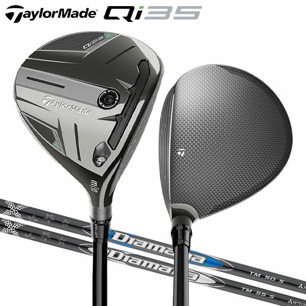 TaylorMade - M5 フェアウェイウッド　5w 19 ディアマナ　D+ テーラーメイドゴルフ TaylorMade M5 フェアウェイウッド