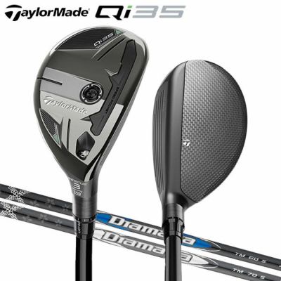 限定 テーラーメイド Qi10 5U 25° S 限定 テーラーメイド Qi10 5U 25° S