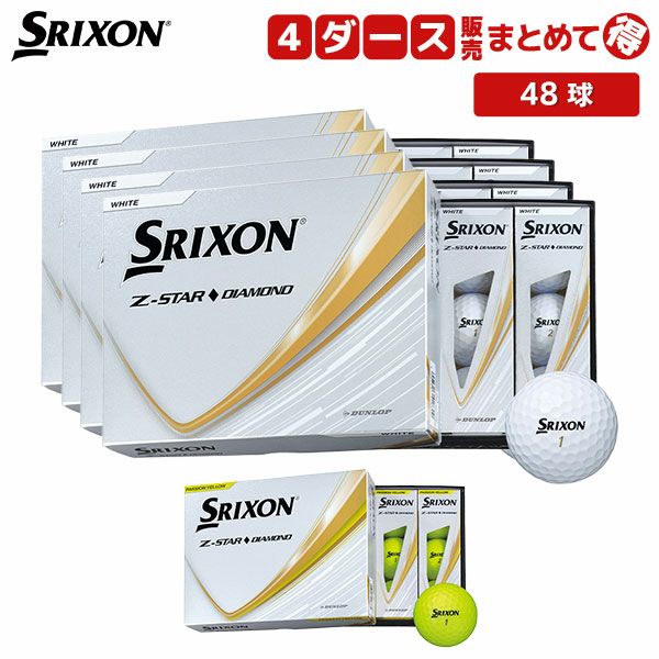 スリクソン X3 2ダース ホワイト スリクソン X3 2ダース ホワイト Amazon.co.jp: スリクソン