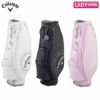 Callaway ゴルフバッグ　【使用感あり】【値引き交渉OK！】【早い者勝ち】 キャロウェイゴルフ メンズ BG CG CRT EXIA 24 JM キャディー
