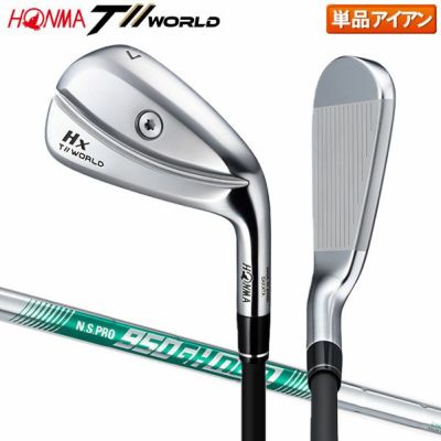 Φ50mm 3グリップ アイアンプレート 25kg×2枚セット 楽天市場】Φ50mm 3グリップ アイアンプレート 25kg×2枚セット 筋
