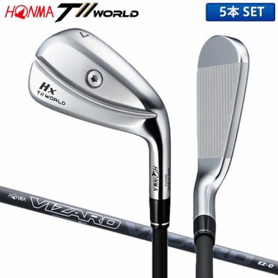 ホンマ(HONMA) アイアン｜アトミックゴルフ(公式通販)
