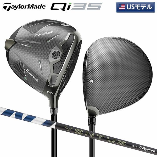 USモデルのメンズゴルフクラブがアメリカから続々と直輸入中
