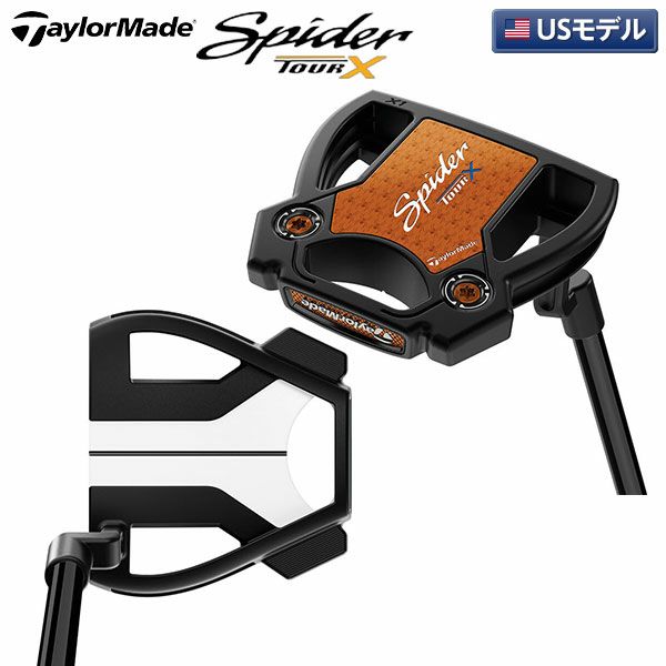 Spider TOUR X スコッティシェフラーモデル(マイ・スパイダー )