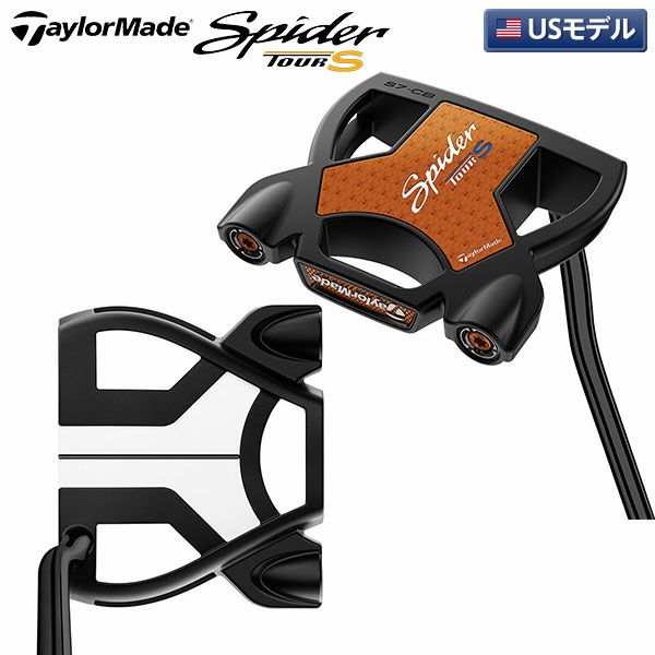 テーラーメイド スパイダー ツアーS ブラック カウンターバランス 
