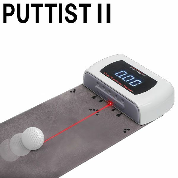 【パターマット】PUTTIST 2  デジタルパッティングトレーナー Amazon | PUTTIST PUTTIST II 最新デジタルパッティング