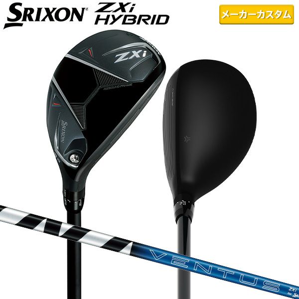 未使用 スリクソン ZXi5 乗り回し 7番 31° ディアマナ ZXi 70カーボン S