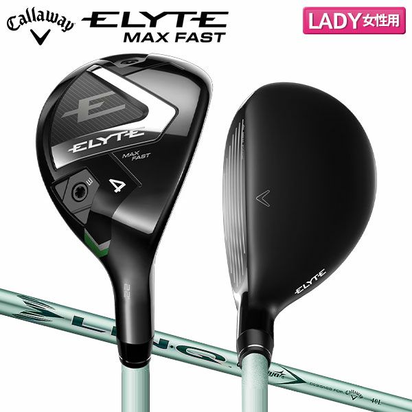即納】EPIC MAX FAST レディス | 21 | L | ELDIO 40 for Callaway 