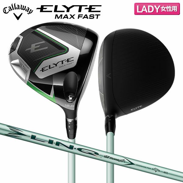 Callaway PARADYM MAX FAST 逆巻き 12.0度 ドライバー