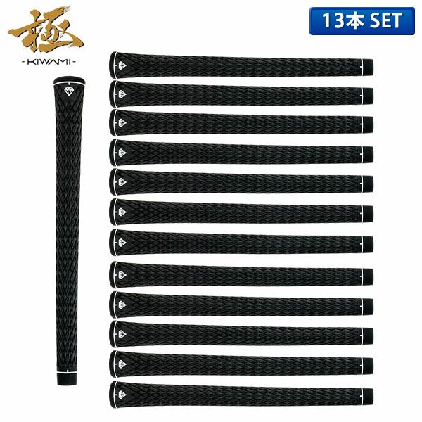 ゴルフシャフト The ATTAS V24R グリップCPX ゴルフシャフト The ATTAS V24R グリップCPX ゴルフシャフト The ATTAS