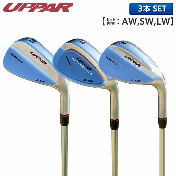 UPPAR ウェッジ(AW,SW,LW)の通販 テレ東アトミックゴルフ