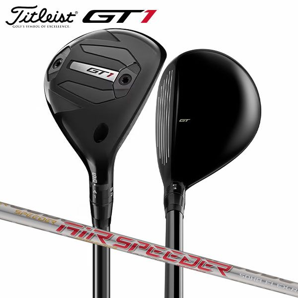 タイトリストGTハイブリッド21,24度シャフト 可笑し