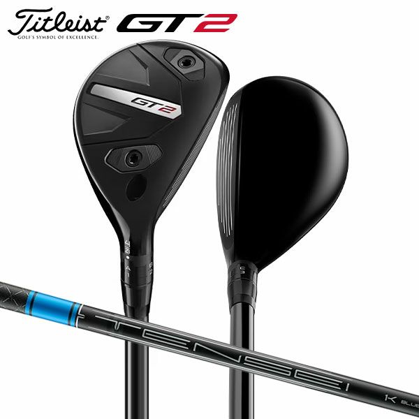 タイトリスト GT2 ユーティリティー TENSEI 1K BLUE HY 65 