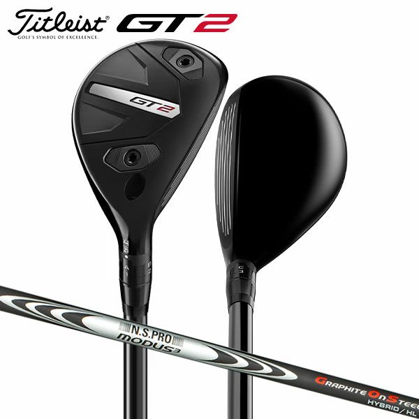 2本セット タイトリスト TSR ユーティリティUT 21°＆24°用 4U & 5U  