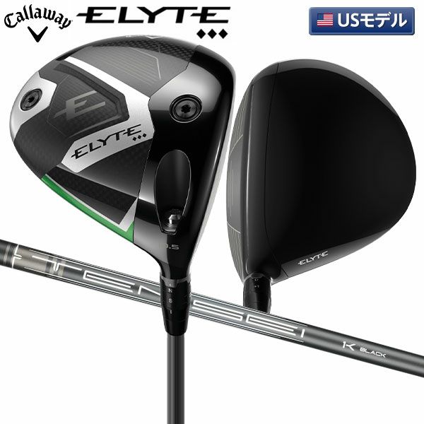 キャロウェイ エリート ◇◇◇ トリプルダイヤモンド ドライバーの通販  