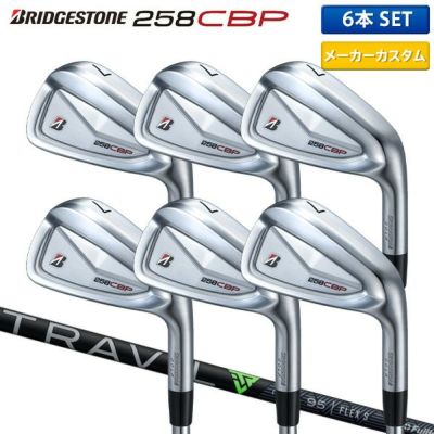 2.ツアーステージ　ブリジストン　ゴルフクラブ　メンズアイアンセット　硬さS ツアーステージはブリヂストンゴルフへ。ブリジストンゴルフアイアン