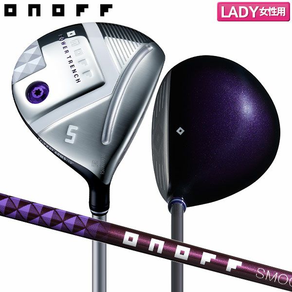 中古】 ブリヂストン TOUR B JGR(ブルー) 4W レディース フェアウェイ  