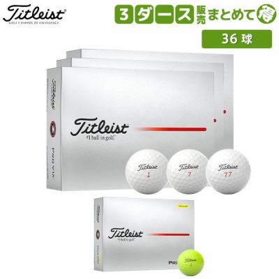 楽天市場】Titleist タイトリスト日本正規品 AVX エイブイ