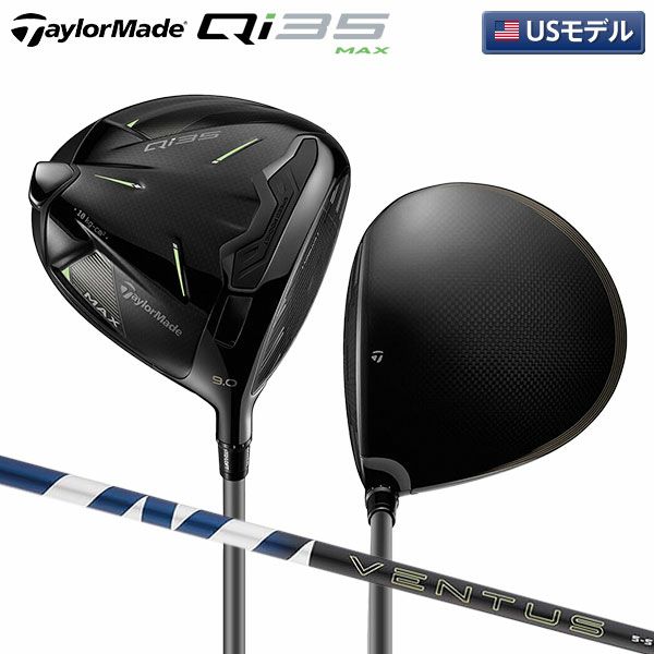 テーラーメイド Qi35 MAX デザイナーシリーズ ブラック ドライバーの 