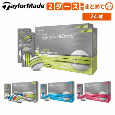 TaylorMade - 初代SIM 9度・短尺アッタスジャック 5X テーラーメイド テーラーメイド(Taylor Made)/スパイダー シリーズ一覧・比較