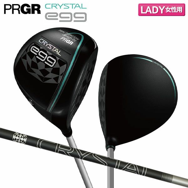 Tn_24-rs-driver.jpg