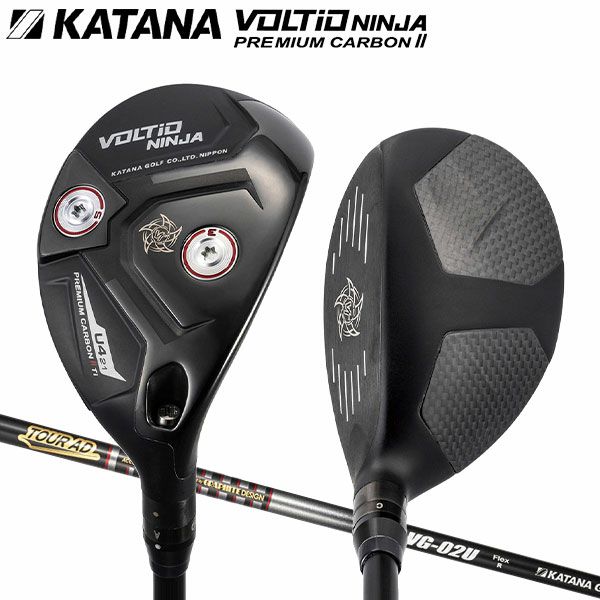 TaylorMade テーラーメイド Callaway キャロウェイ メンズゴルフ13本  