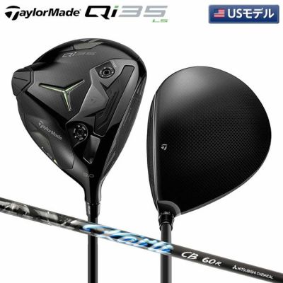 TaylorMade M2 ドライバー 10.5度 Attas3