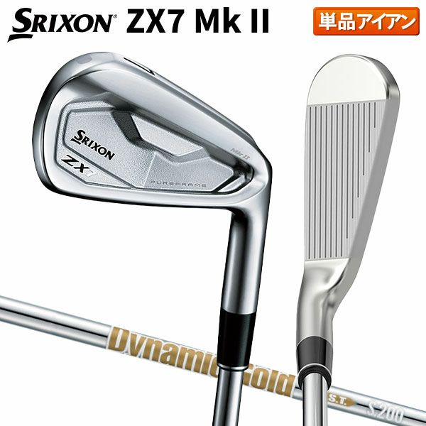 ヤマハ インプレスRMXマレージングアイアン MCI （単品アイアンを 