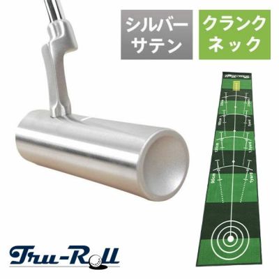 円柱型 トゥルーロールパター ｜アトミックゴルフ(公式通販)