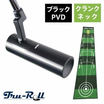円柱型 トゥルーロールパター ｜アトミックゴルフ(公式通販)
