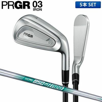 ◾PRGR◾02アイアン◾MODUS120◾S◾メーカースペシャルオーダー品◾