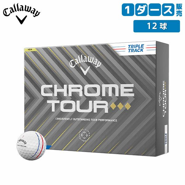 通販 TOUR CHROME キャロウェイ ◇◇◇ ゴルフ トリプルトラック ラウンド用品・アクセサリー