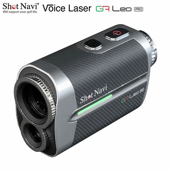 ショットナビ Voice Laser GR Leo PRO レーザー距離計の通販 テレ東  