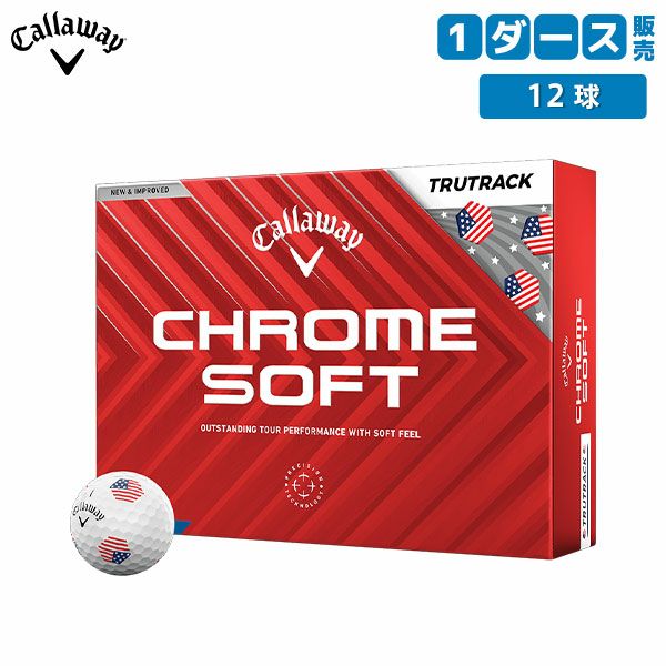 キャロウェイ CHROMESOFTシリーズ USAトゥルートラック 2022年式 キャロウェイ クロムソフト USA トゥルートラック ゴルフボール