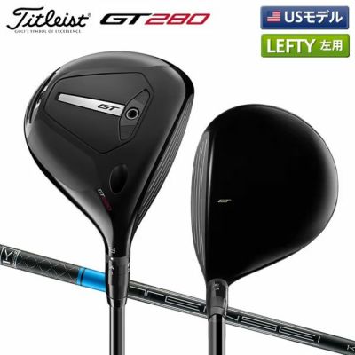 5.テーラーメイド　レフティー　左利き　ドライバー　ゴルフクラブ mxb2-l-01s_icon.jpg