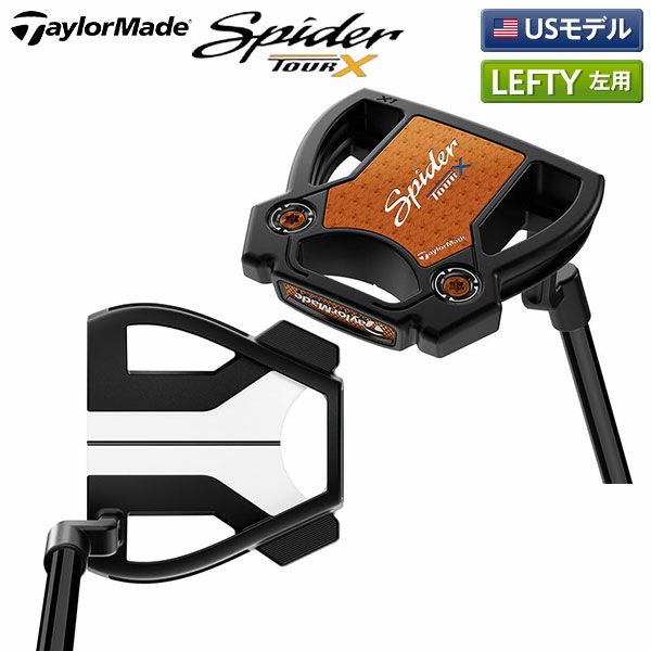 テーラーメイド スパイダー ツアー ブラックの試打レビュー