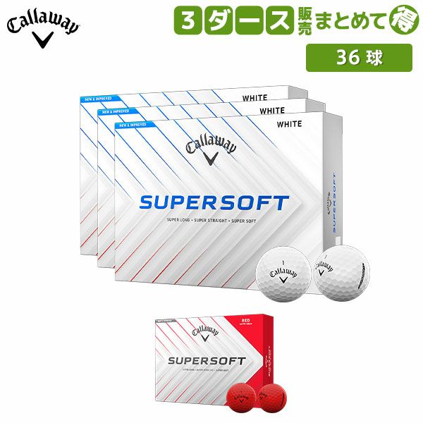 セール 海外 人気キャロウェイゴルフクラブ取り扱い！｜アトミックゴルフ その他