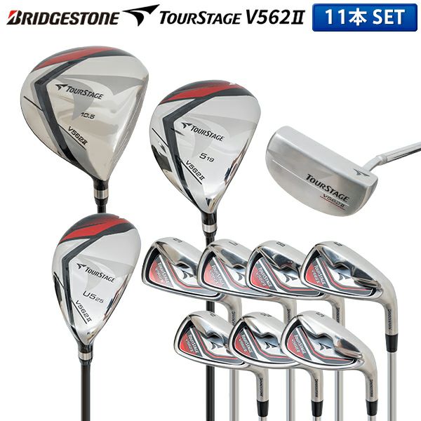 ブリヂストン ツアーステージ｜アトミックゴルフ(公式通販)