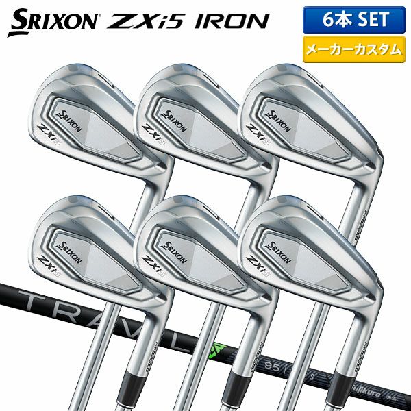 ダンロップ(DUNLOP)・スリクソン (SRIXON)｜アトミックゴルフ
