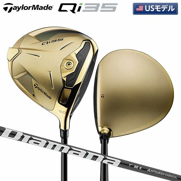 ゴルフ ドライバーの売れ筋ランキング！｜アトミックゴルフ(公式