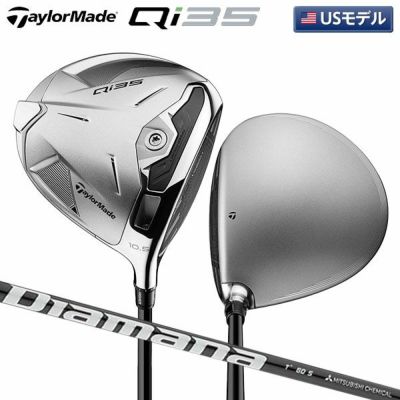 Qi35 Designer Series ドライバー シルバー TaylorMade Qi35 Designer Series Silver Driver | TGW.com